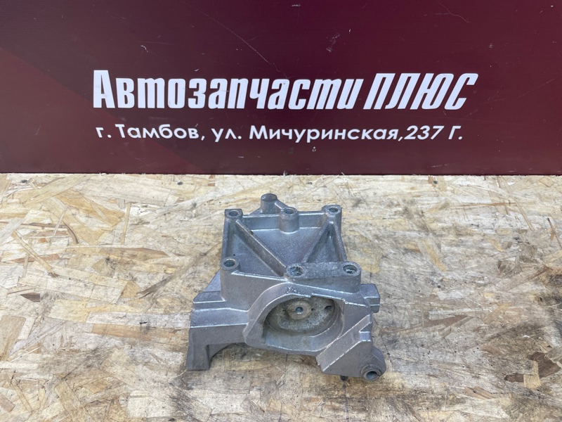 Кронштейн компрессора кондиционера