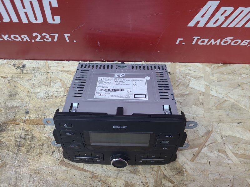 Магнитола штатная