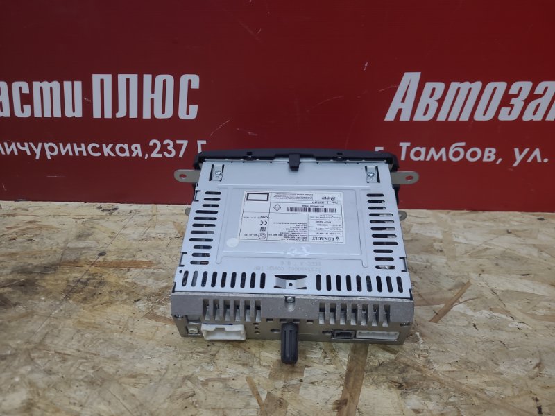 Магнитола штатная