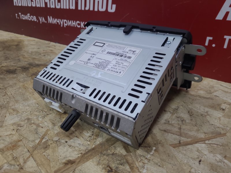 Магнитола штатная