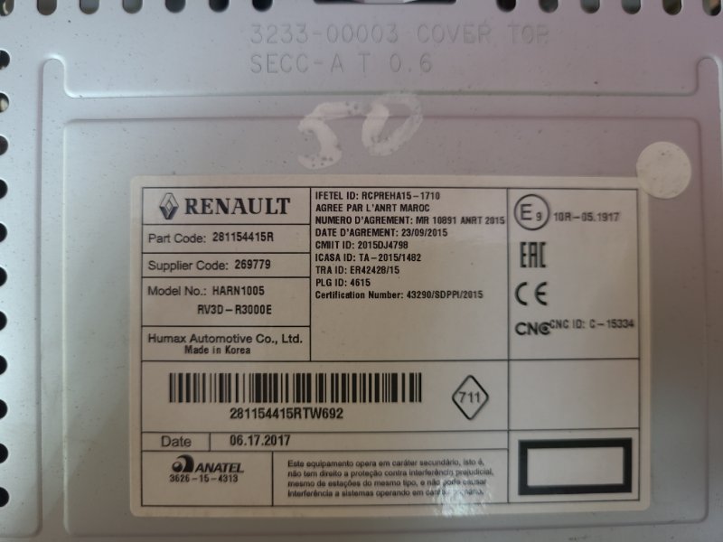 Магнитола штатная