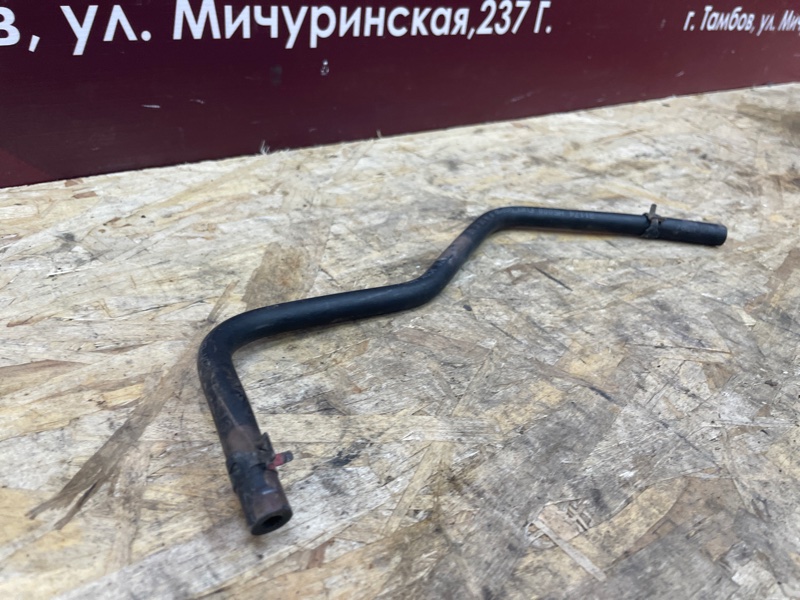 Трубка топливная