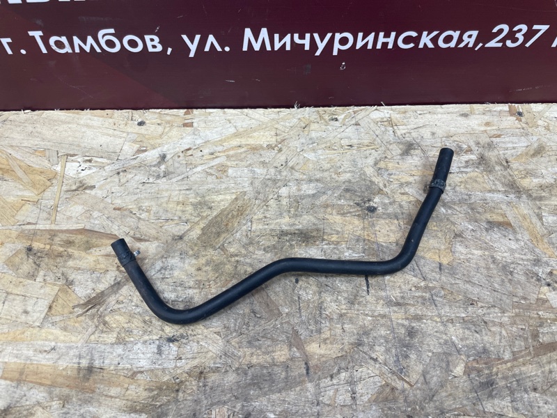 Трубка топливная