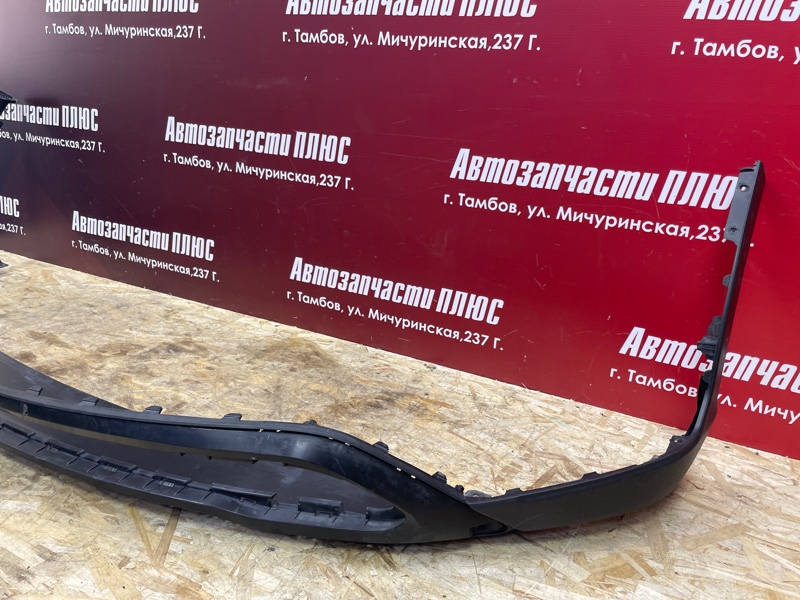 Накладка бампера