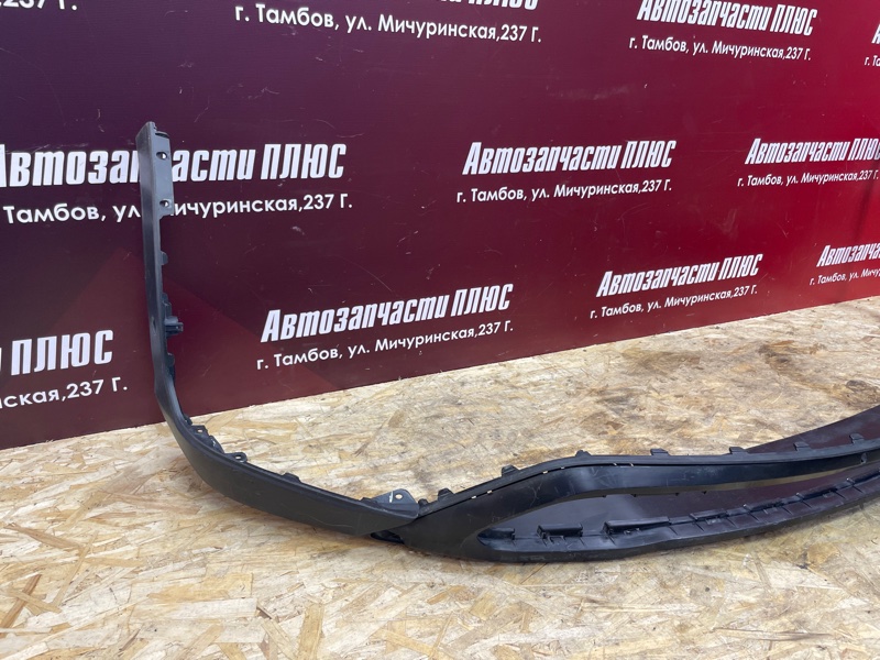 Накладка бампера