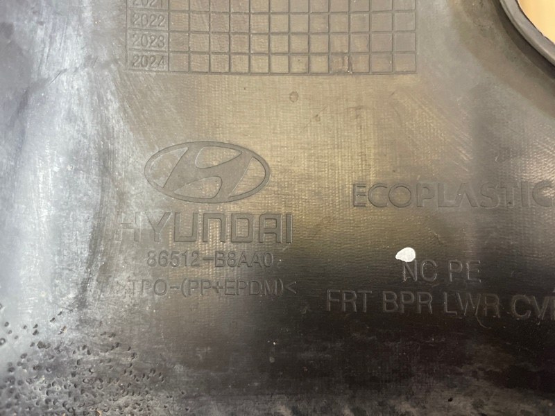 Накладка бампера