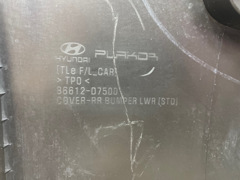 Накладка бампера