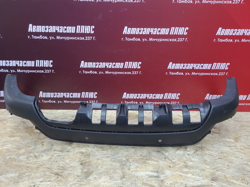 Накладка бампера