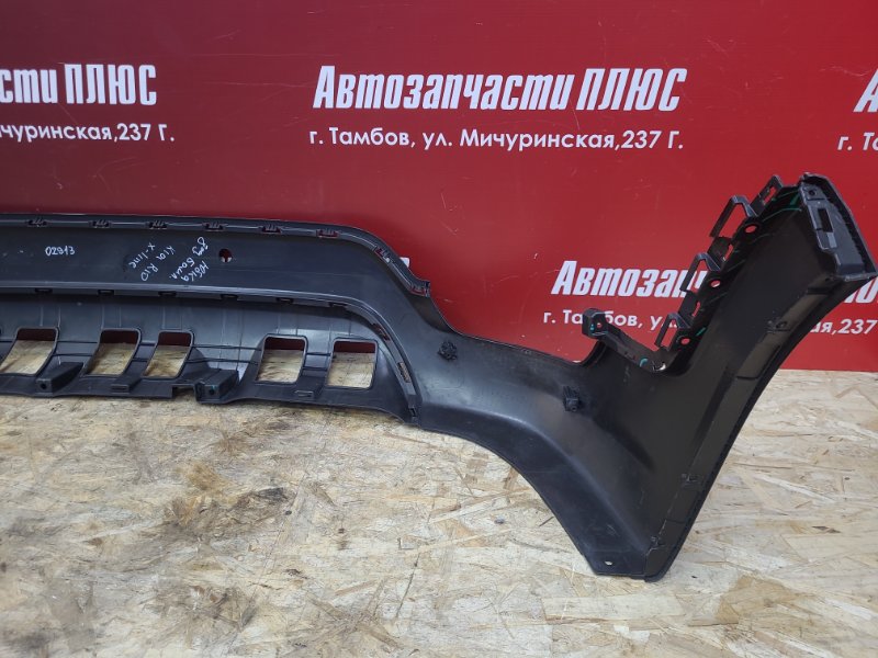 Накладка бампера