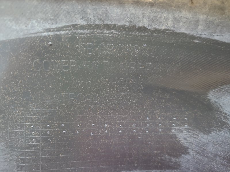 Накладка бампера