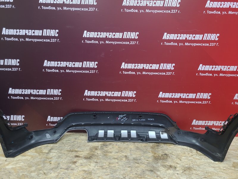 Накладка бампера