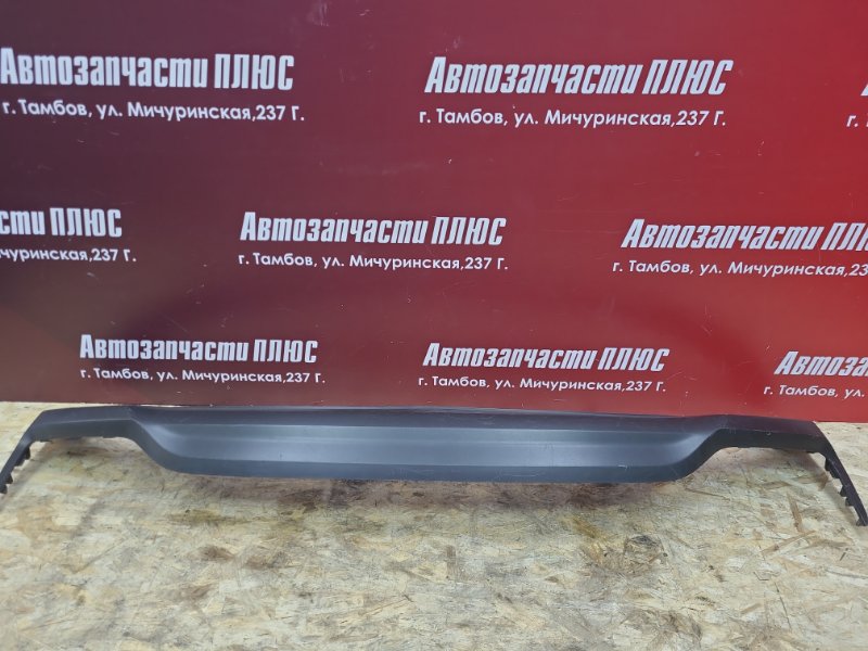 Накладка бампера