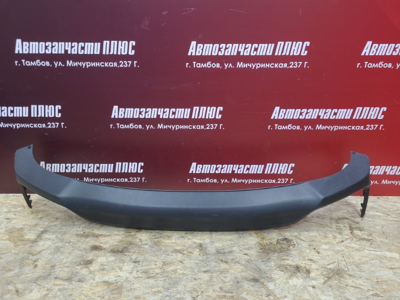 Накладка бампера