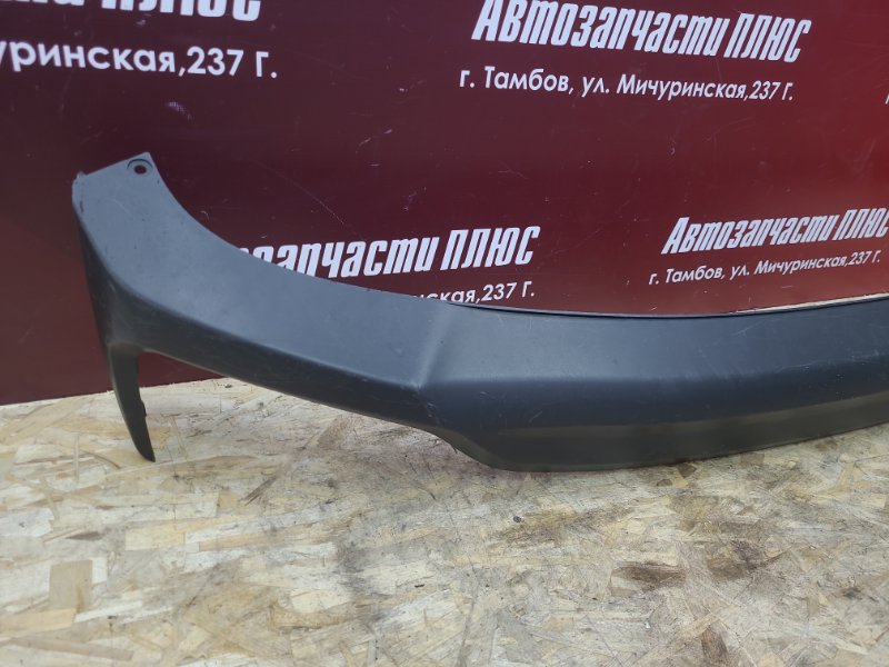 Накладка бампера