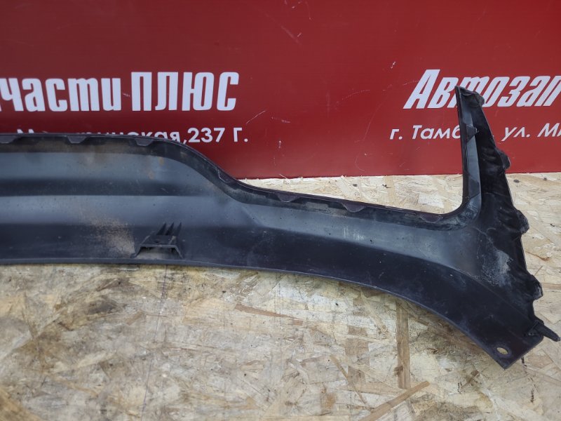 Накладка бампера