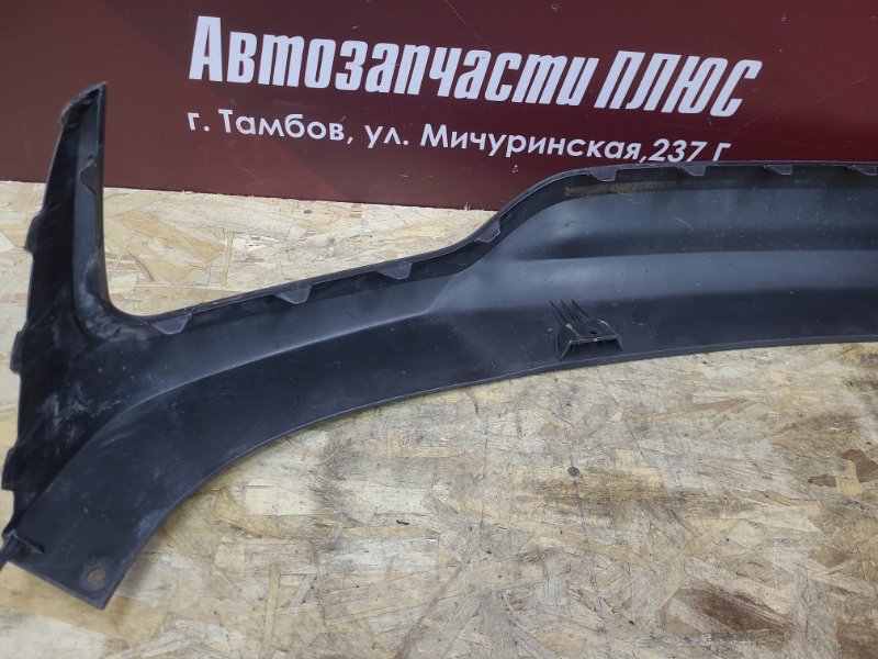 Накладка бампера