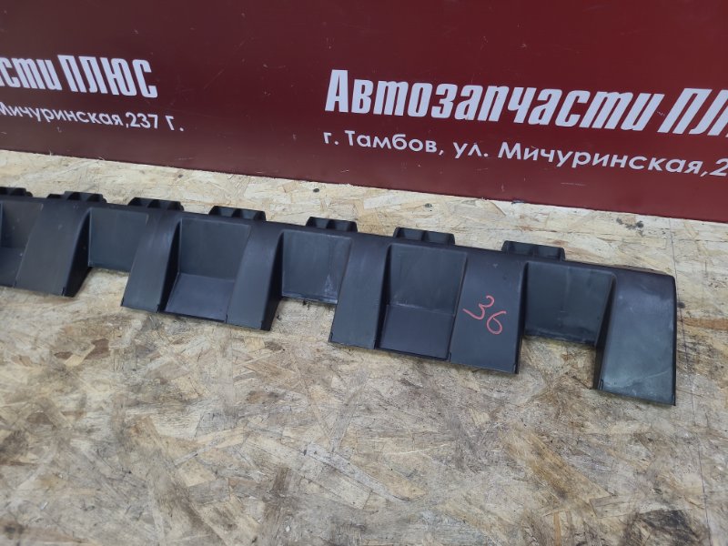 Кронштейн порога