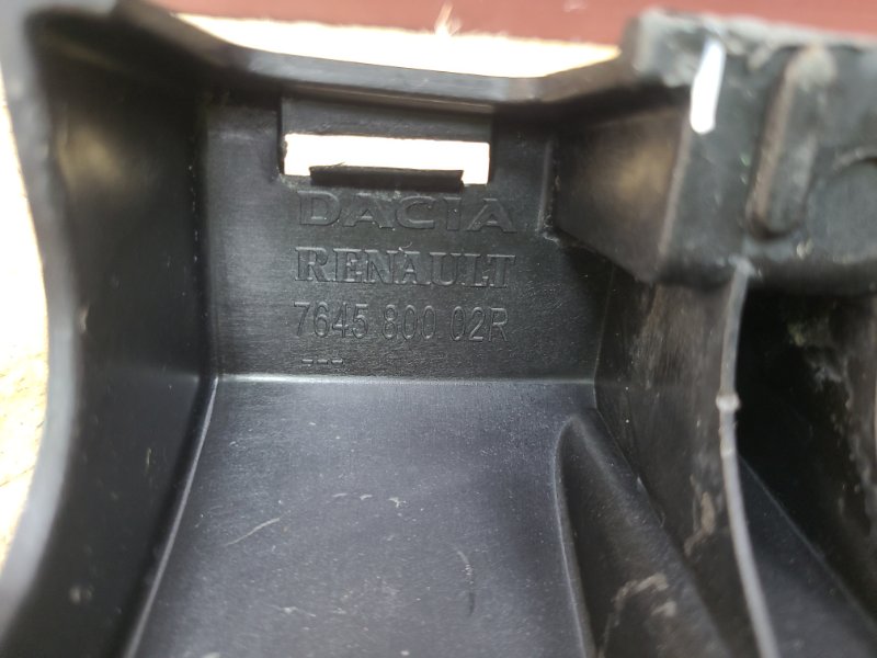 Кронштейн порога