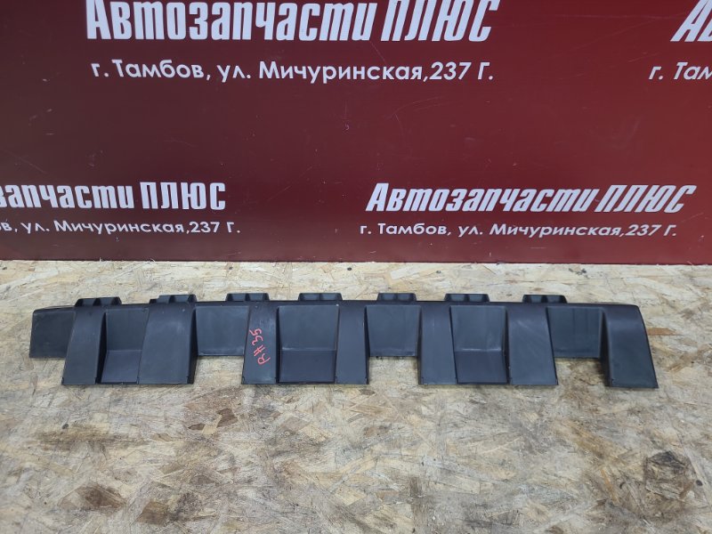 Кронштейн порога