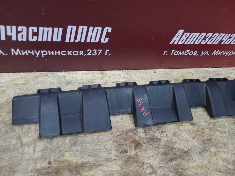 Кронштейн порога