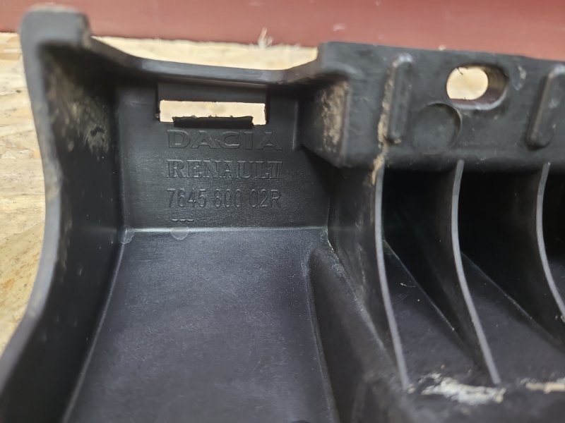 Кронштейн порога