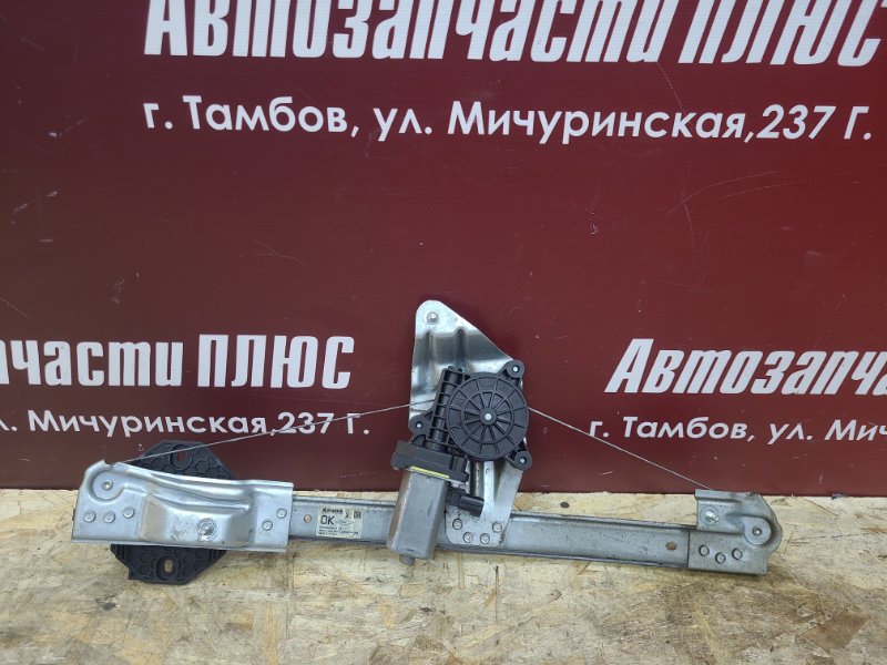 Стеклоподъемник    двери