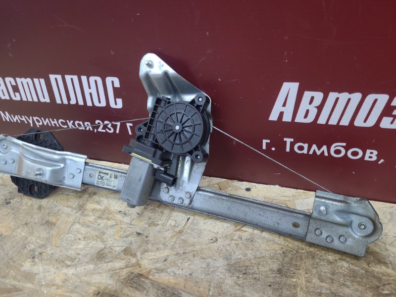 Стеклоподъемник    двери