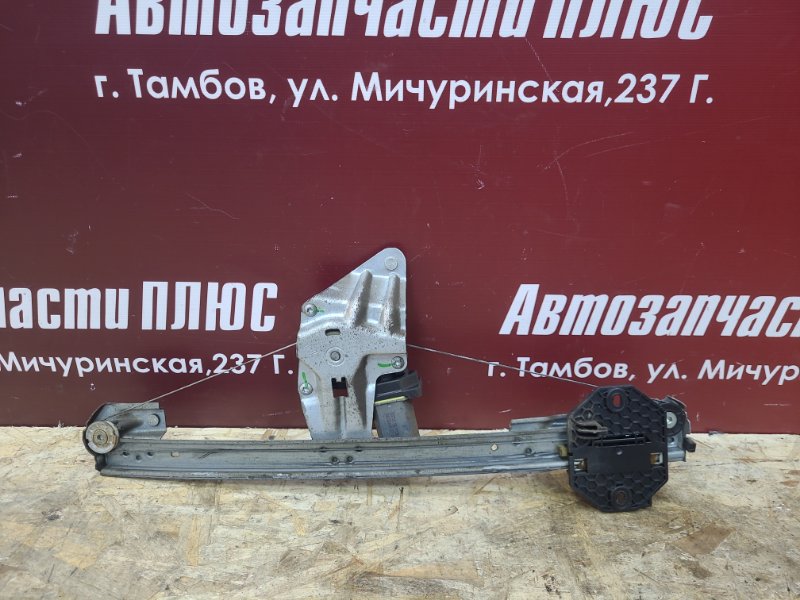 Стеклоподъемник    двери