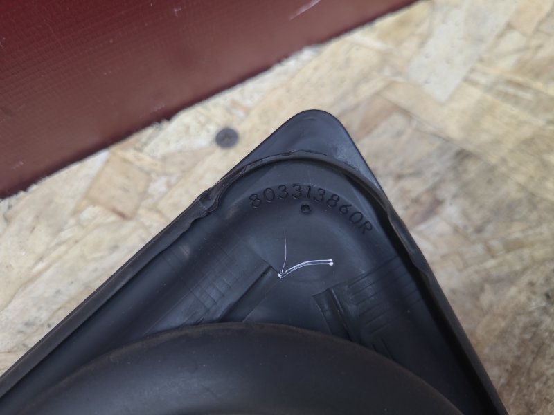 Уплотнитель стекла      двери