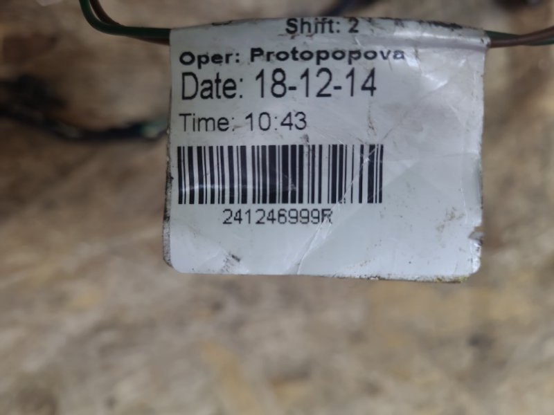 Проводка      двери