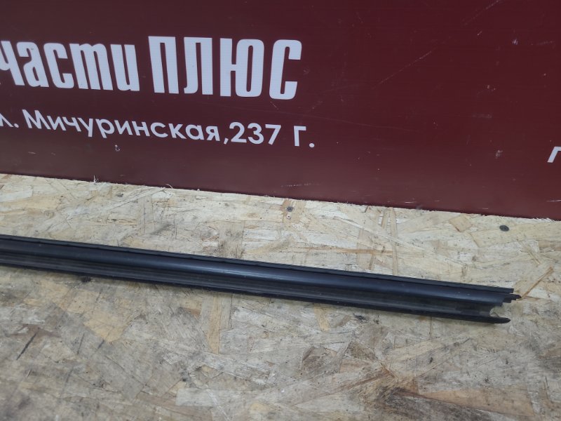Уплотнитель стекла двери внутренний