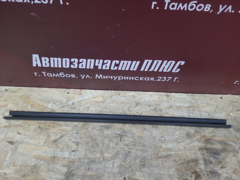 Уплотнитель стекла двери внутренний