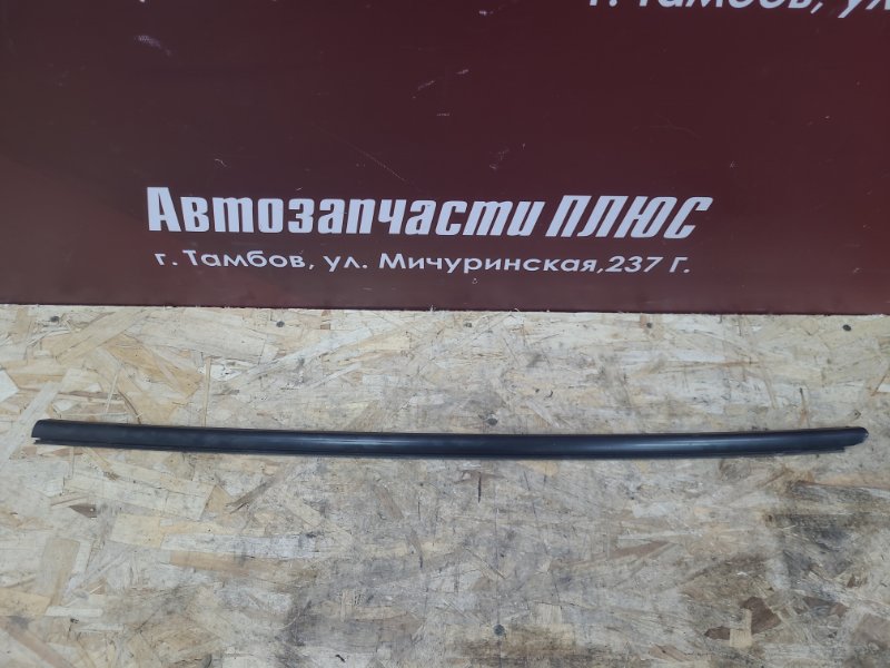 Уплотнитель стекла двери внешний