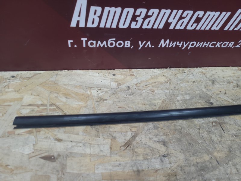 Уплотнитель стекла двери внешний