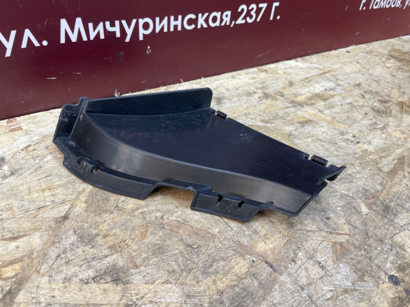 Дефлектор радиатора