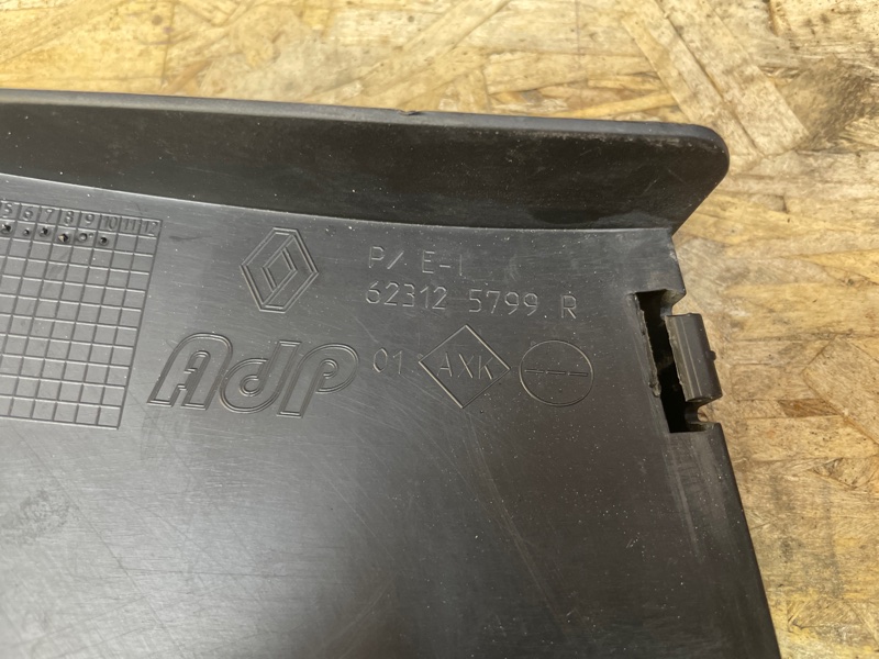 Дефлектор радиатора