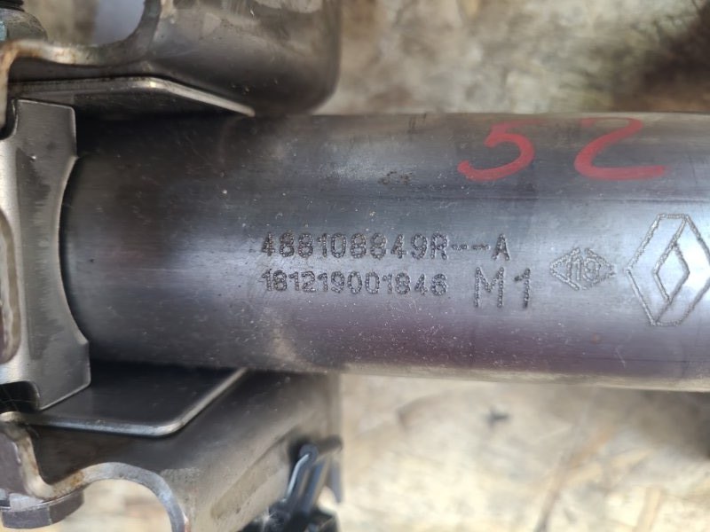 Рулевая колонка