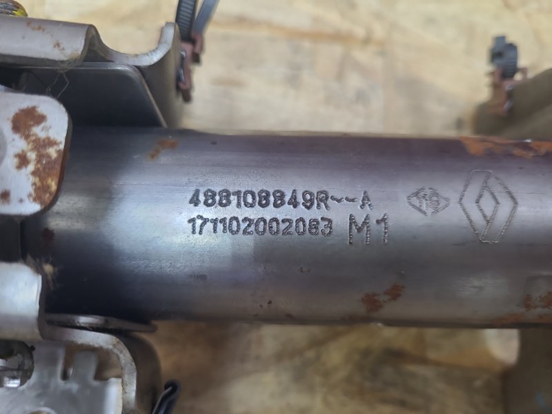 Рулевая колонка