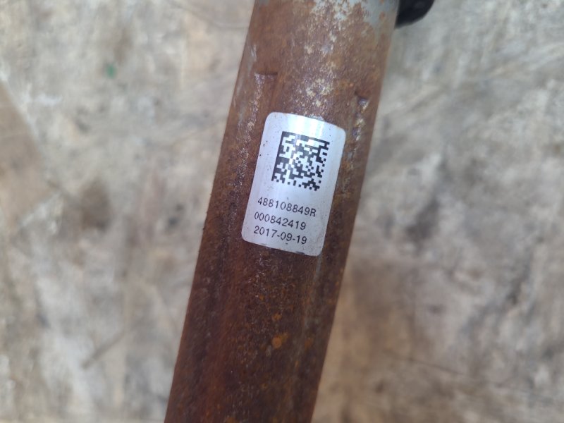 Рулевая колонка