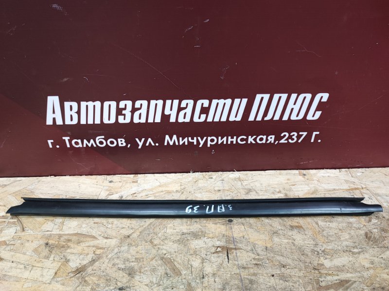 Уплотнитель стекла двери внутренний
