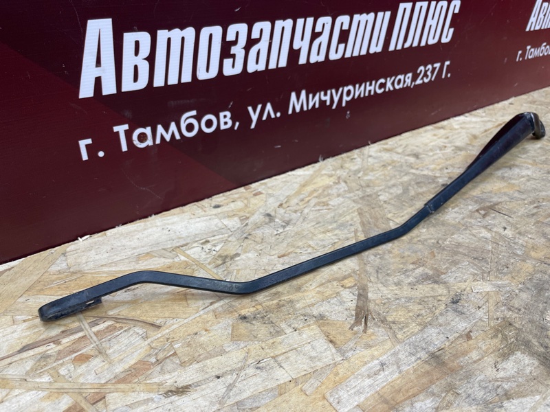 Поводок   дворника