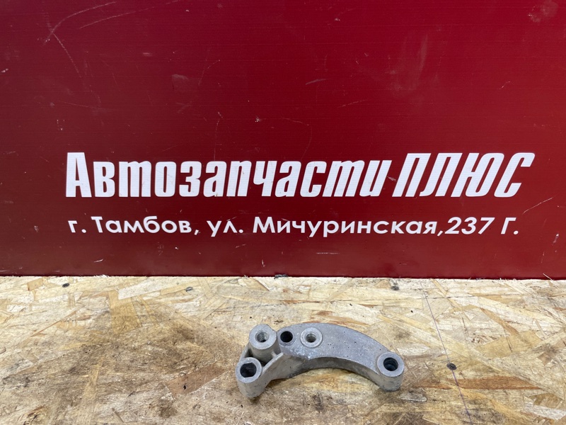 Кронштейн    опоры двигателя