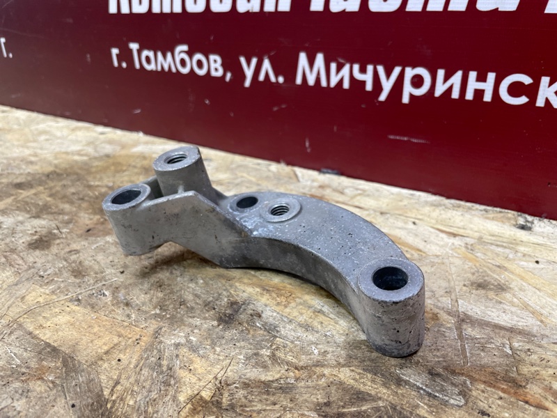 Кронштейн    опоры двигателя