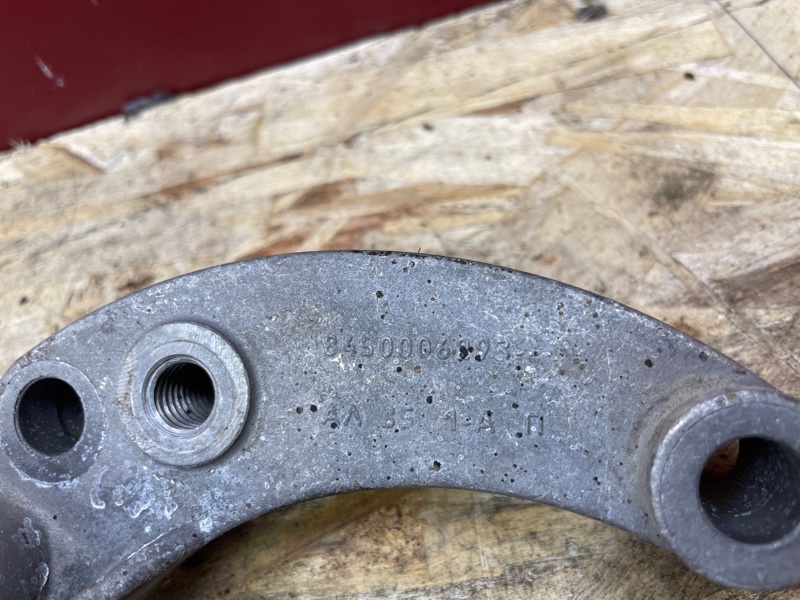 Кронштейн    опоры двигателя