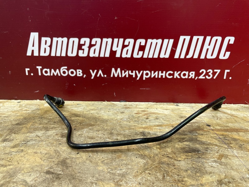 Трубка топливная