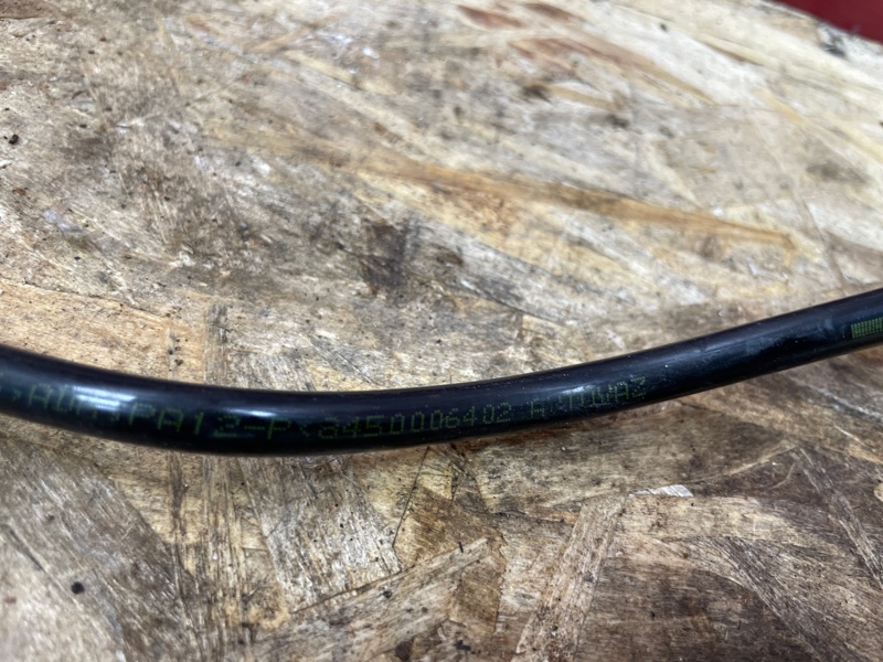 Трубка топливная