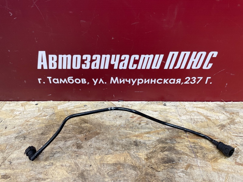 Трубка абсорбера