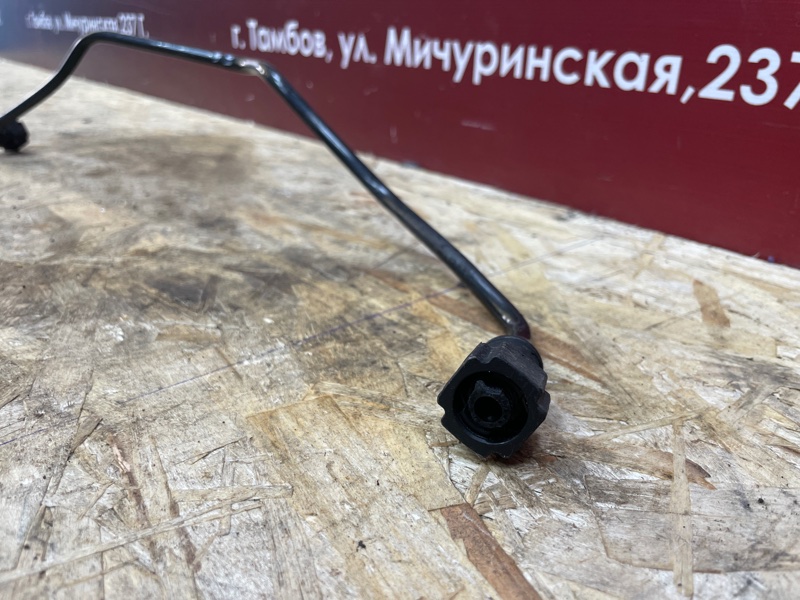 Трубка абсорбера