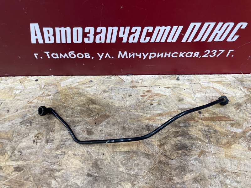 Трубка абсорбера