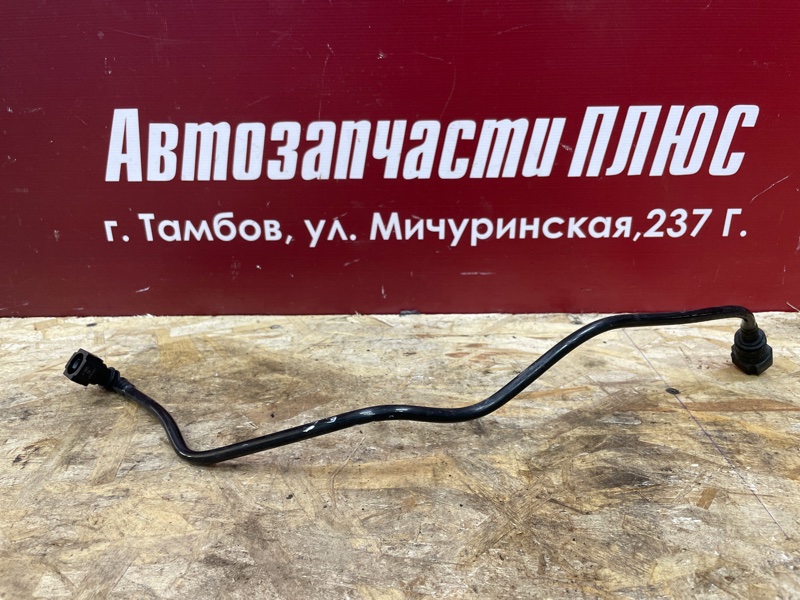 Трубка абсорбера